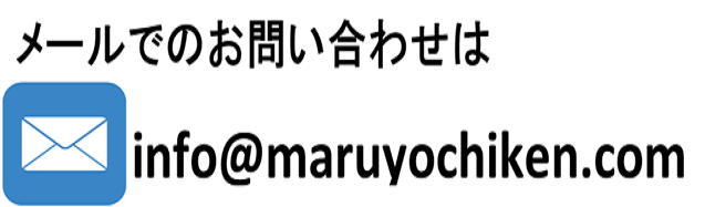 info@maruyochiken.com